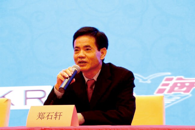 按此在新窗口瀏覽圖片