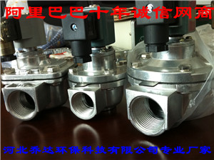 重慶布袋除塵器氣源三連體 袋式收塵器油水分離器