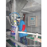 化肥自動裝袋機，肥料定量打包機，尿素稱重灌包機，復合肥裝包機
